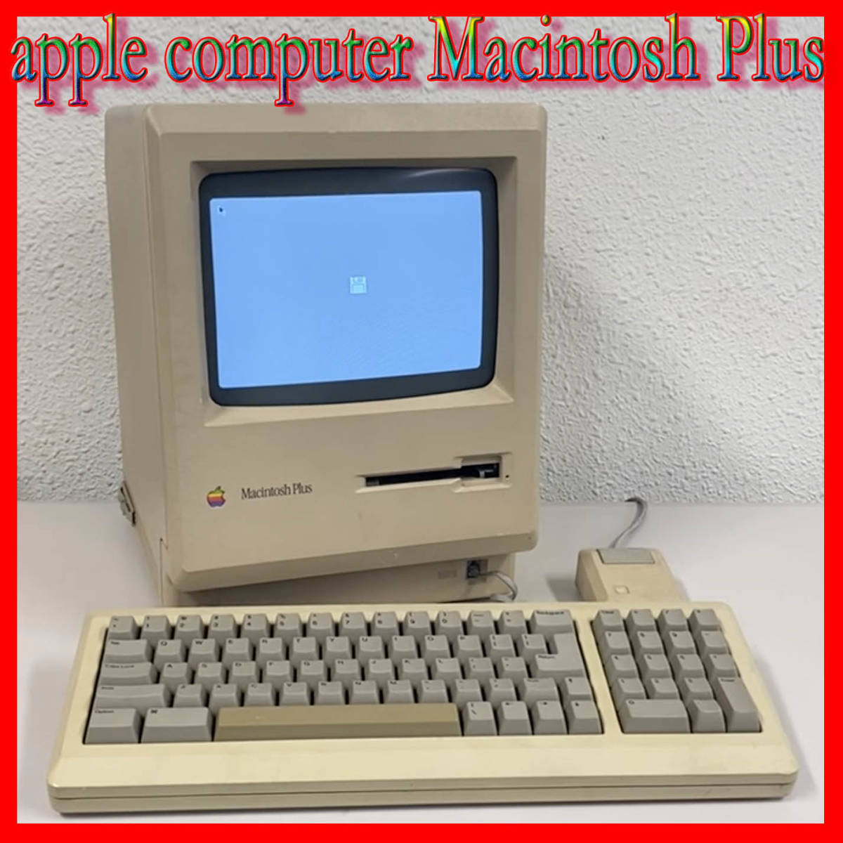 Image de APPLE MACINTOSH PLUS M0001A 1984