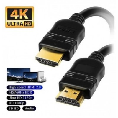 Image de Câble TopSync HDMI V2.0 M / M 25FT