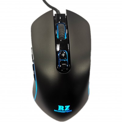 Image de Souris de jeu filaire USB optique à 7 boutons PX-G9, noire